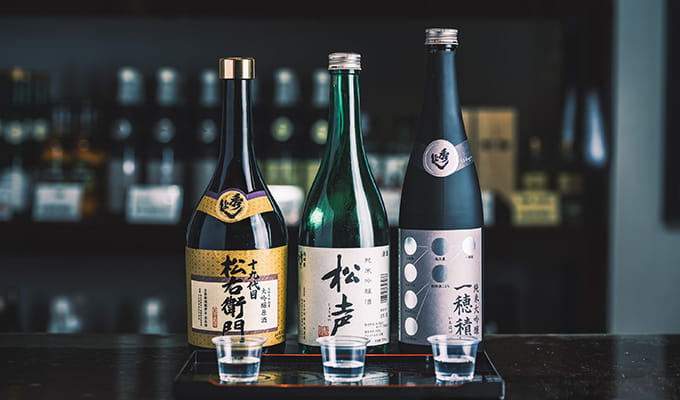 酒蔵観光イメージ