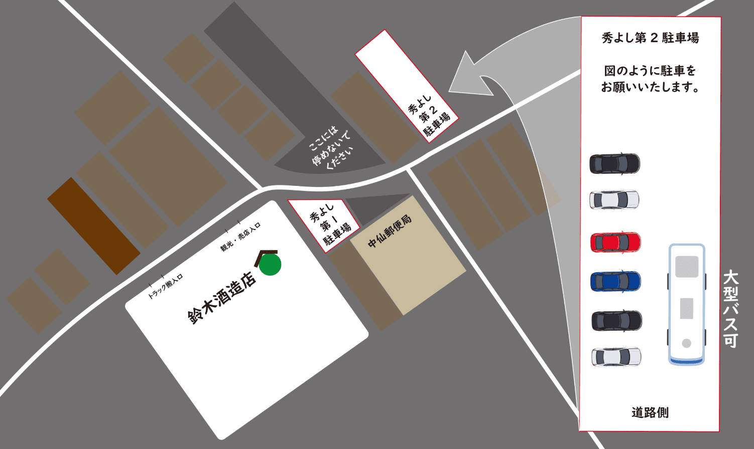 駐車場マップ