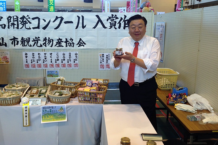 「第二回大仙市特産品開発コンクール」で『秀よし 焼きねぎ味噌』が奨励賞を受賞