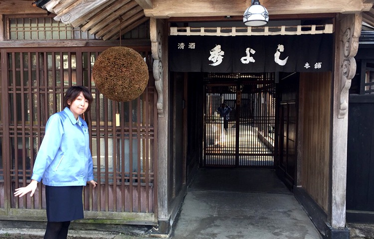 はじめまして藤井亜由美と申します