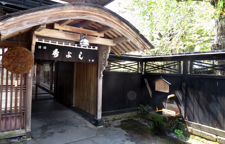 TOPページの画像