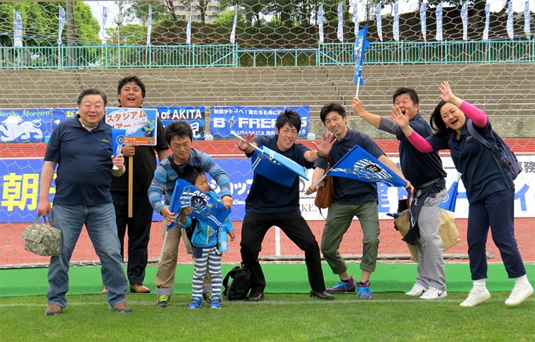 ブラウブリッツ秋田応援ツアー観戦記