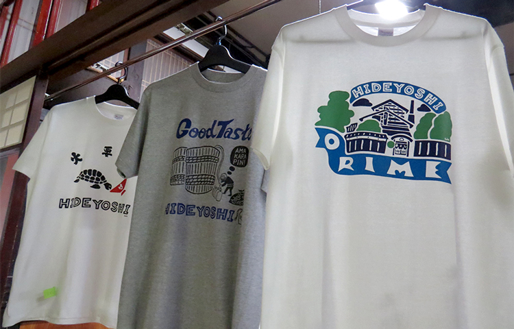 秀よしコレクション in Summer 2015