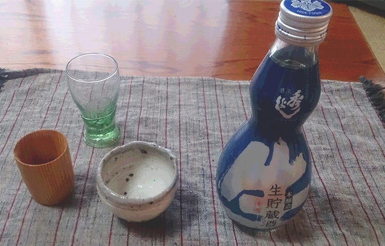 酒器