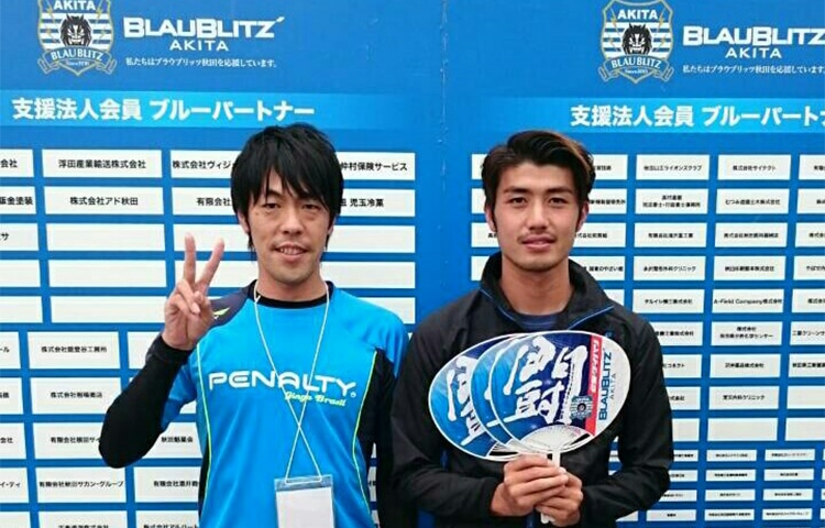 BB秋田「首位を食らう」