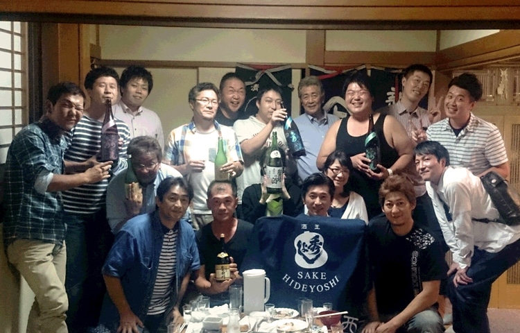 横手「鳥ふみ」 デビュー