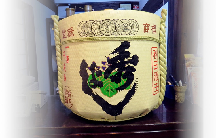 六本木ヒルズ様用振舞酒の樽が完成