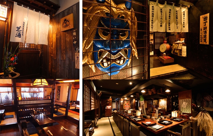 東京で秀よしを楽しむ