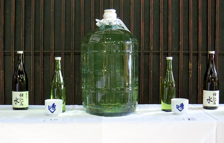 「雫酒オークション2016」開催