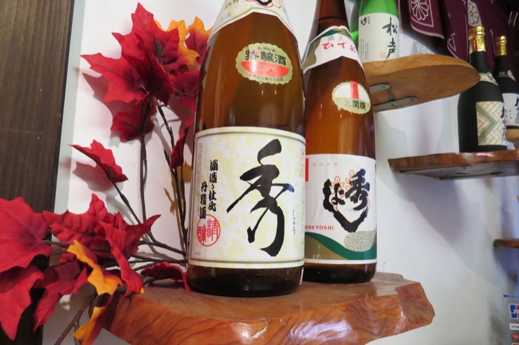 川カニと熱燗と