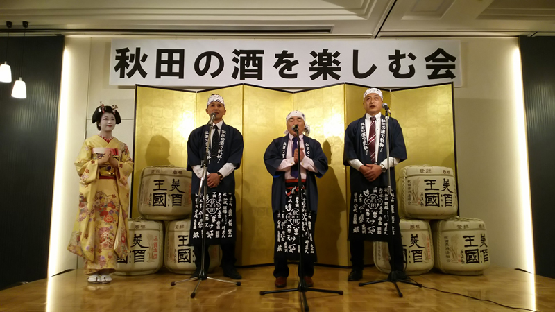 10月1日　イベントをハシゴしてきました！