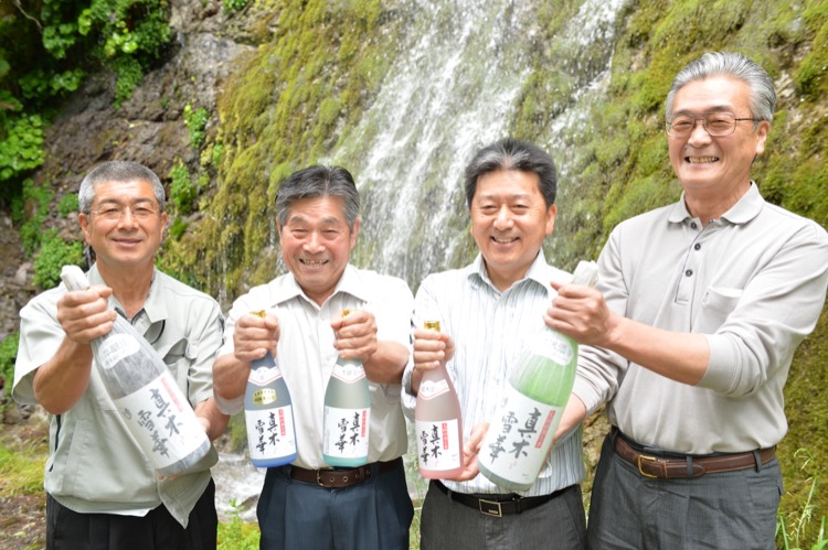 『真木雪華』思いをこめてお客様へ