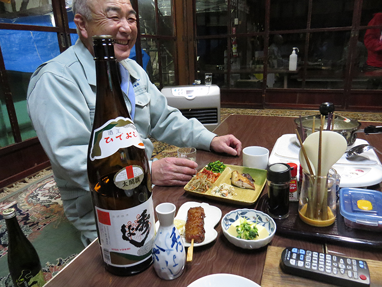 蔵人まかないごはんのご紹介