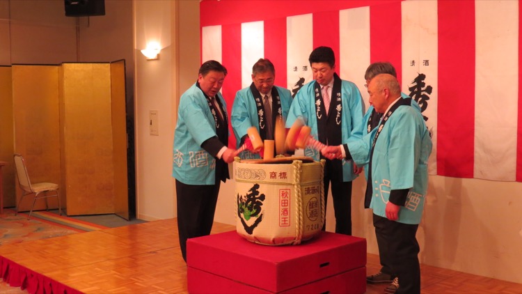 「仕込み仕舞い」に参加しませんか。