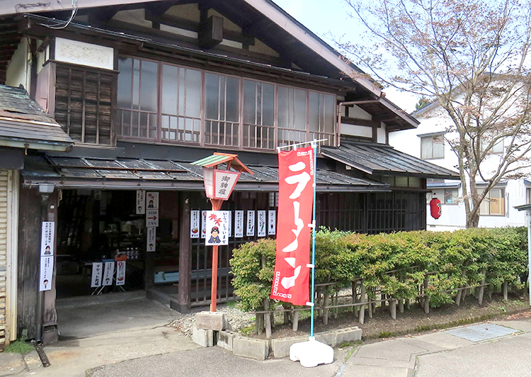 アレックスのお祭りラーメンブログ