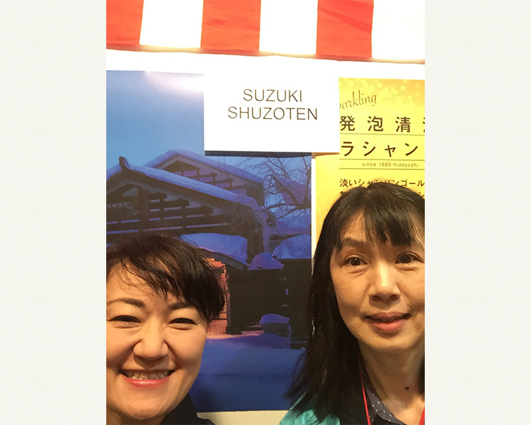 フランス出張　第一話