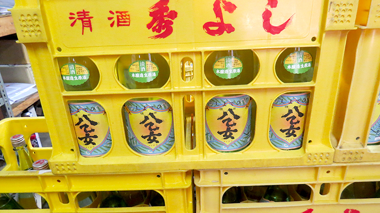 八乙女、詰めてます！！