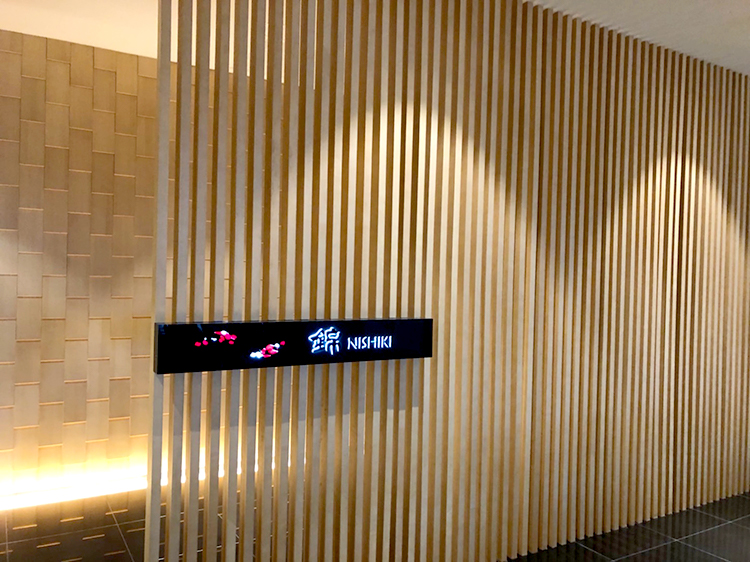 上海の五つ星ホテルで秀よしを