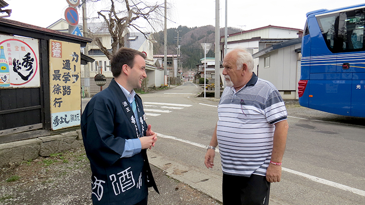 イスラエルからのお客様