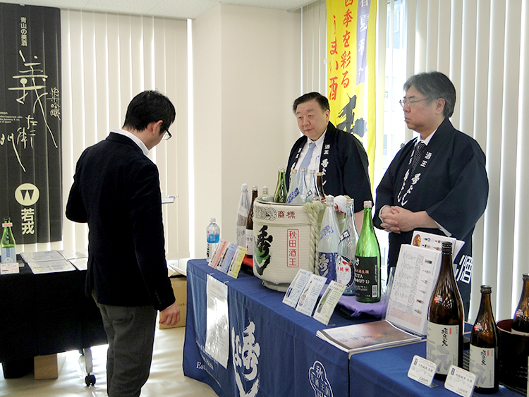 日本名門酒会「夏の商談会」参加