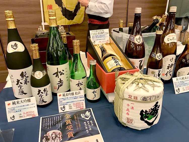 大阪　秋田のきき酒会