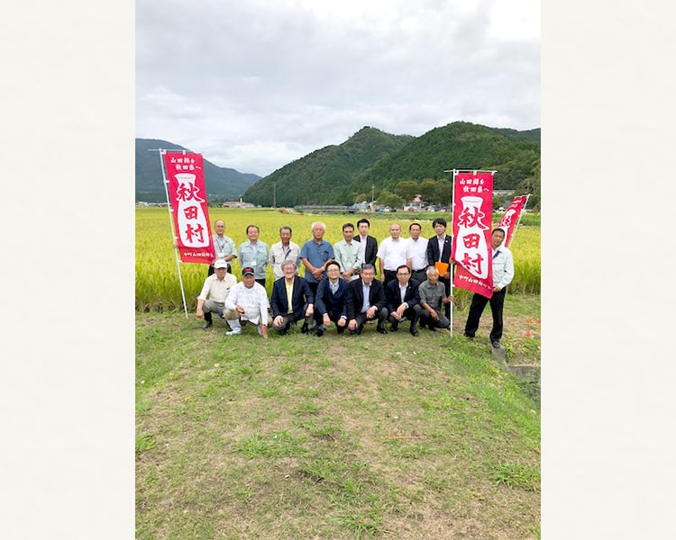 山田錦契約栽培圃場視察