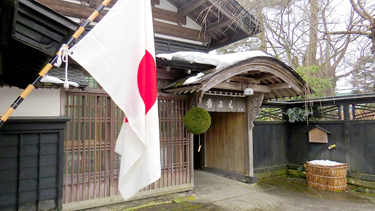 平成最後の天皇誕生日