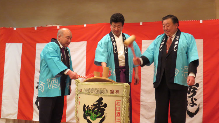 「仕込み仕舞い」に参加しませんか。