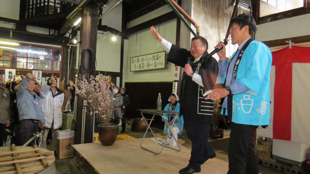 秀よしの蔵開き