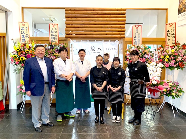 「蔵人」開店しました！