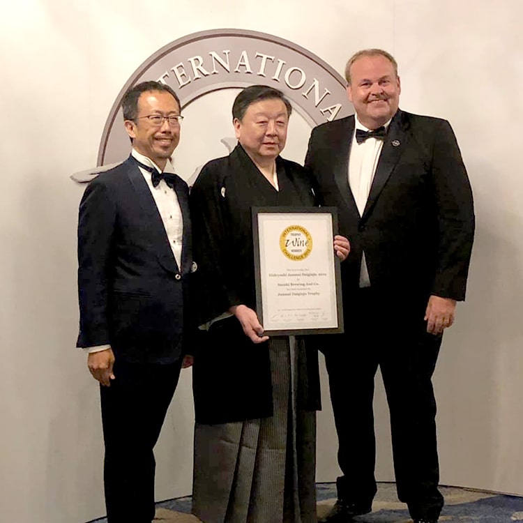 Hideyoshi Junmai Daiginjo 2019 IWC Trophy Winner!