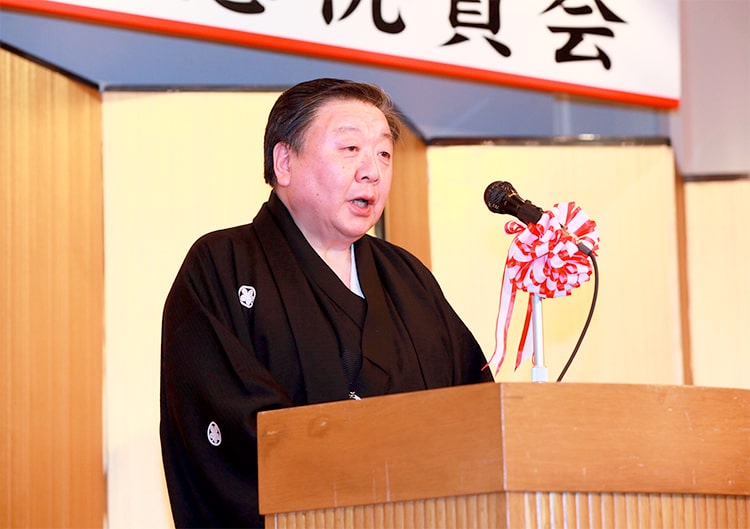 創業三百三十年式典と祝賀会