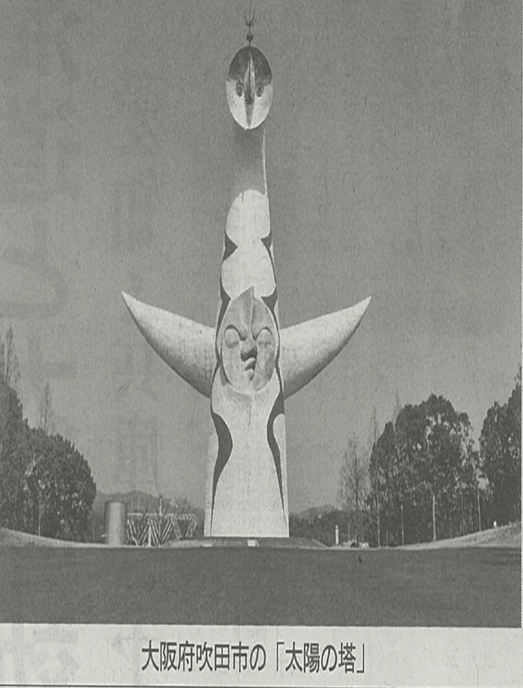 国の登録有形文化財指定記事