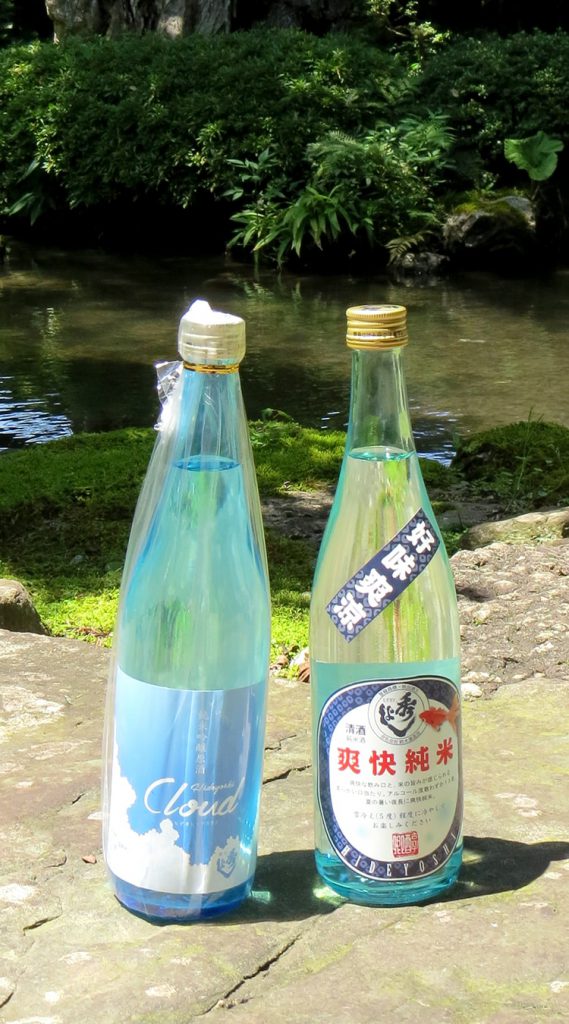 ロストシーズン