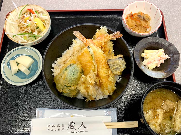 秀よし食堂「蔵人」のランチ