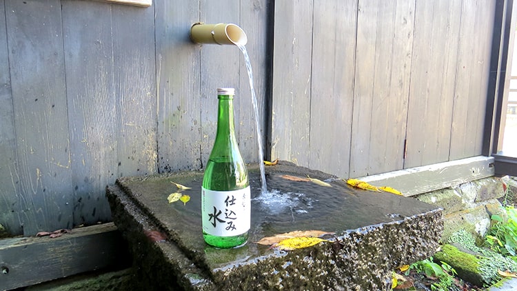 日本酒は水だ