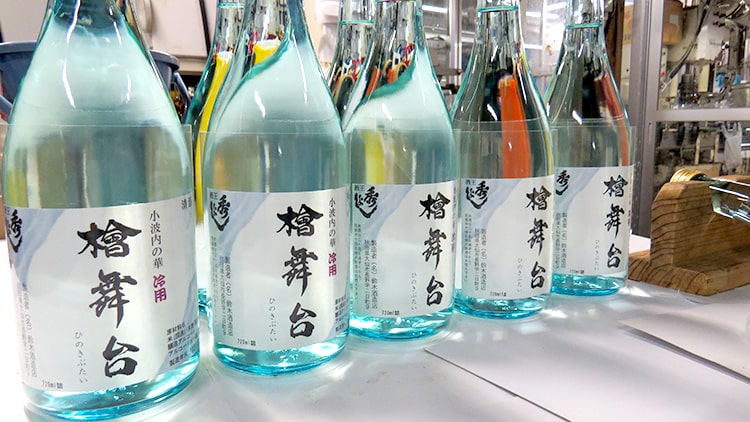 桧木内酒友会から