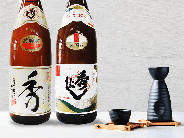 『全国燗酒コンテスト２０２１』で最高金賞と金賞！