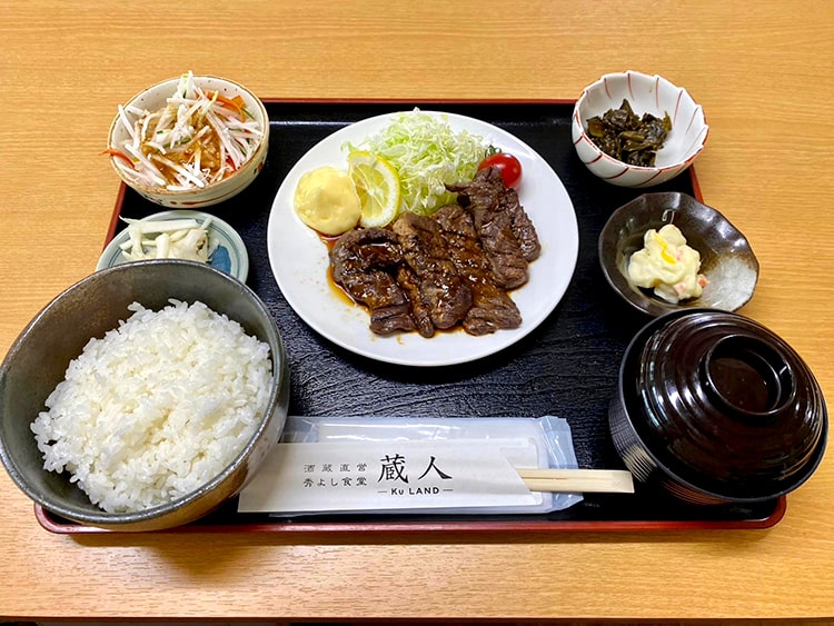 道の駅なかせん「蔵人」の新しいメニューが続々と試作中！！