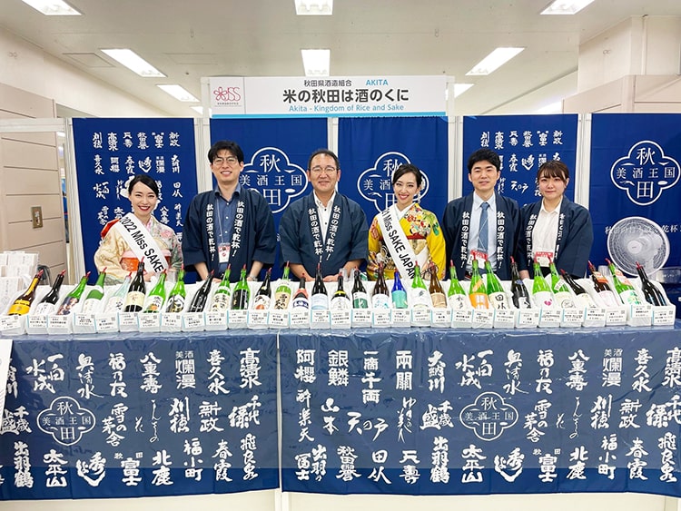 日本酒フェア2023